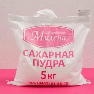 Сахарная п
