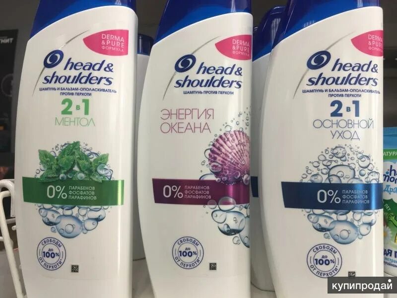 Шампунь хеден шолдерс. Шампунь head & shoulders 400мл. Хеден шолдерс 400мл. Шампунь хеден шолдерс оригинал. Шампунь хеден шолдерс 100 мл.