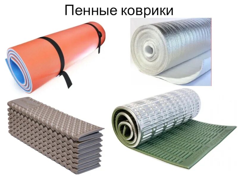 Коврик туристический пенный. Пенный коврик. пенный коврик туристический. пенные коврики для мандул. коврик пенный outventure.