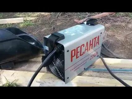 Ресанта 220 видео
