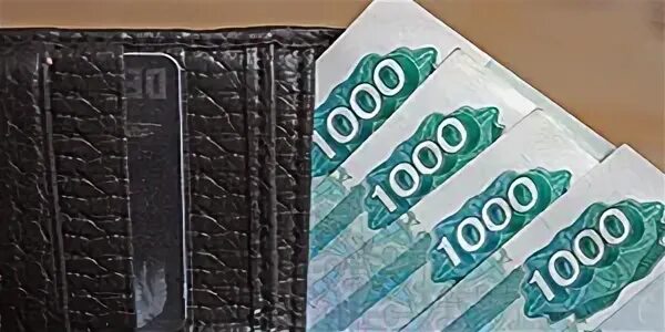 Менее пятисот лет. Менее пятисот лет