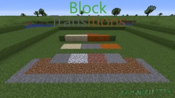 Block transition