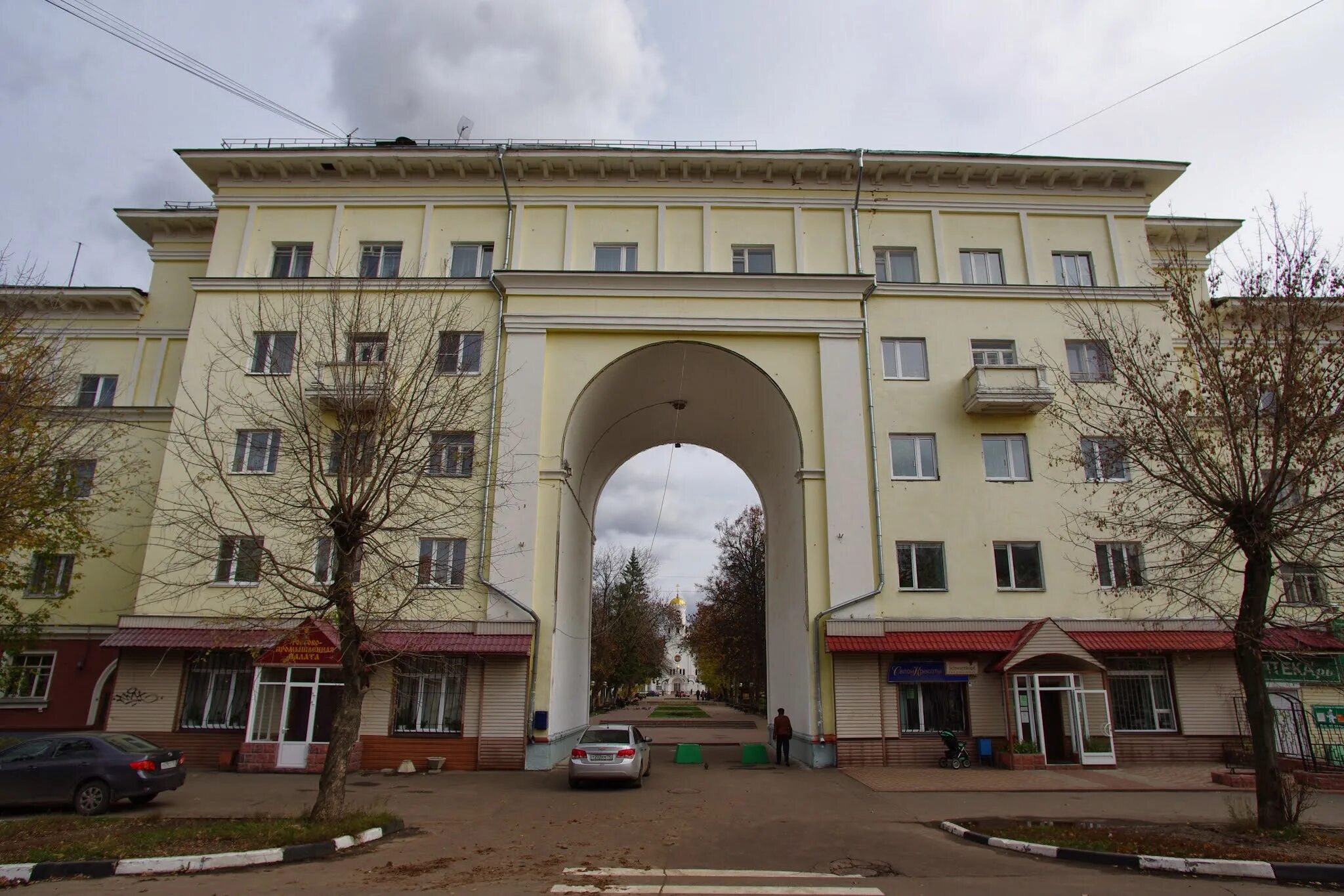 Фрязино московская 1а. Фрязино сквер. Парк Фрязино Московская область. Фрязино центр города. Дом с аркой Фрязино.