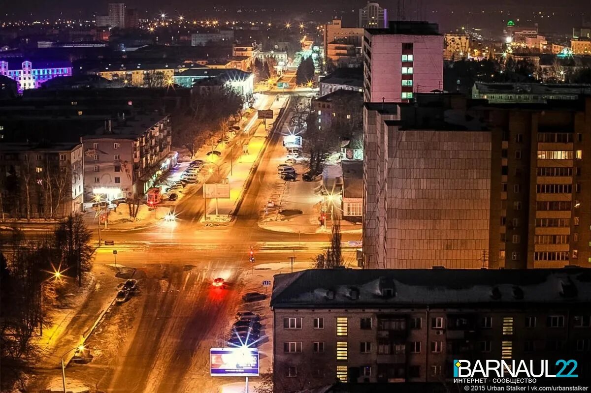 Барнаул ночью. Барнаул сейчас. Ночной Барнаул фото. В ночное время Барнаул.