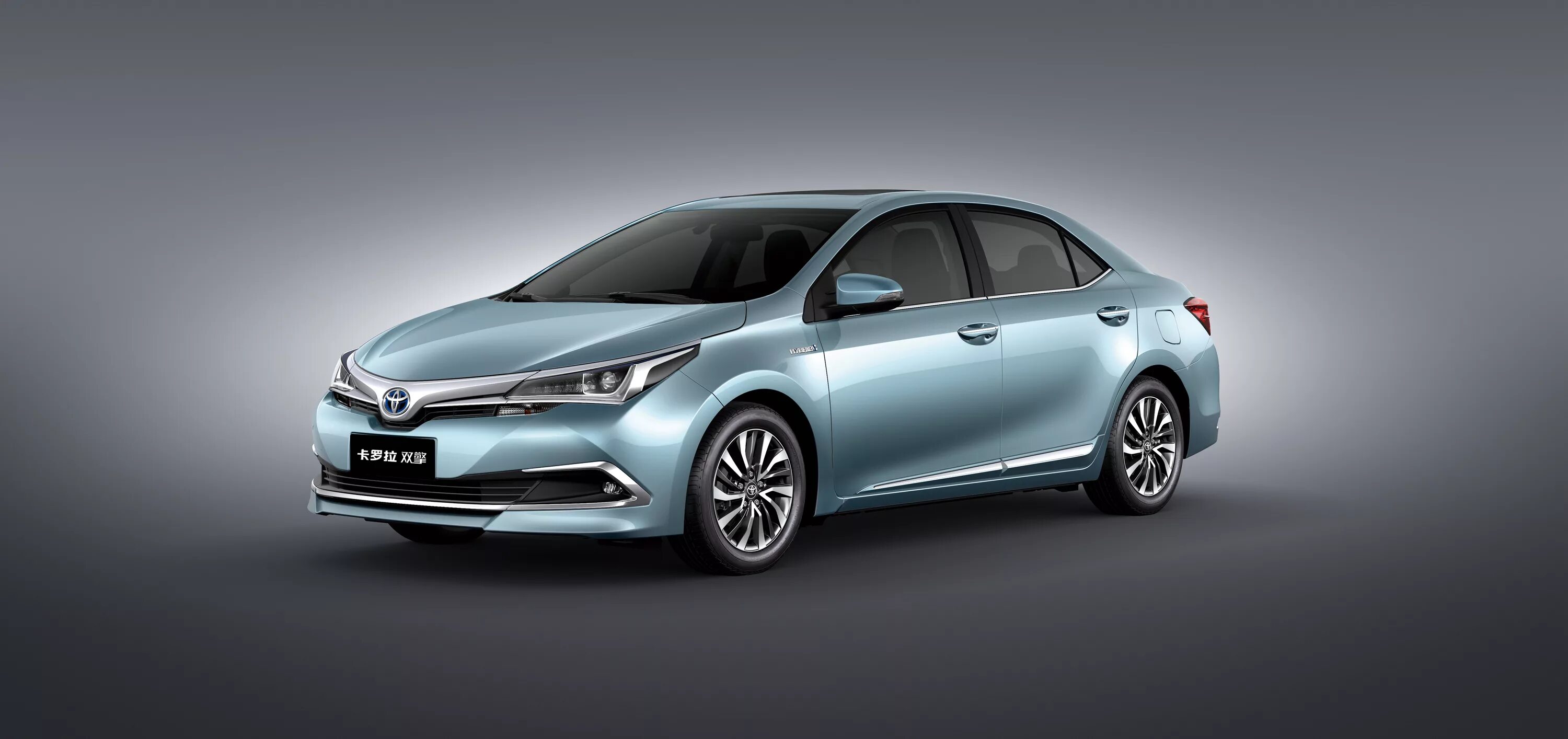 Toyota Corolla Hybrid. Toyota Corolla Hybrid 2016. Toyota Corolla 2015. Toyota гибрид 2015. Corolla гибрид