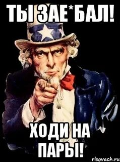 Вредно не ездить на бал