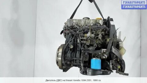 Nissan vanette двигатель