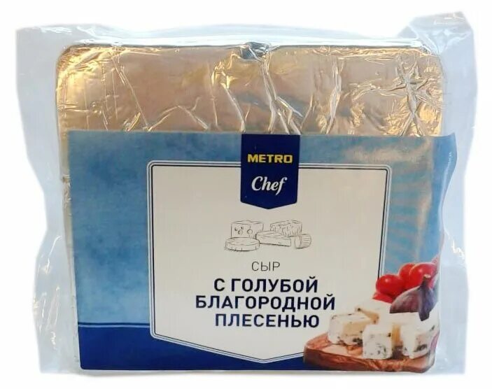 Сыр Metro Chef мягкий с голубой плесенью 400 г БЗМЖ 50%. Метро шеф сыр. Сыр с голубой благородной плесенью. Сыр с плесенью метро шеф. Метро сыр купить