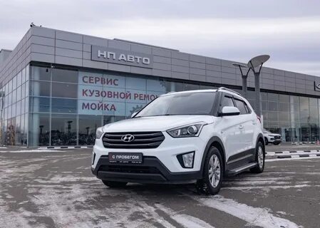 Хендай 2018 года выпуска