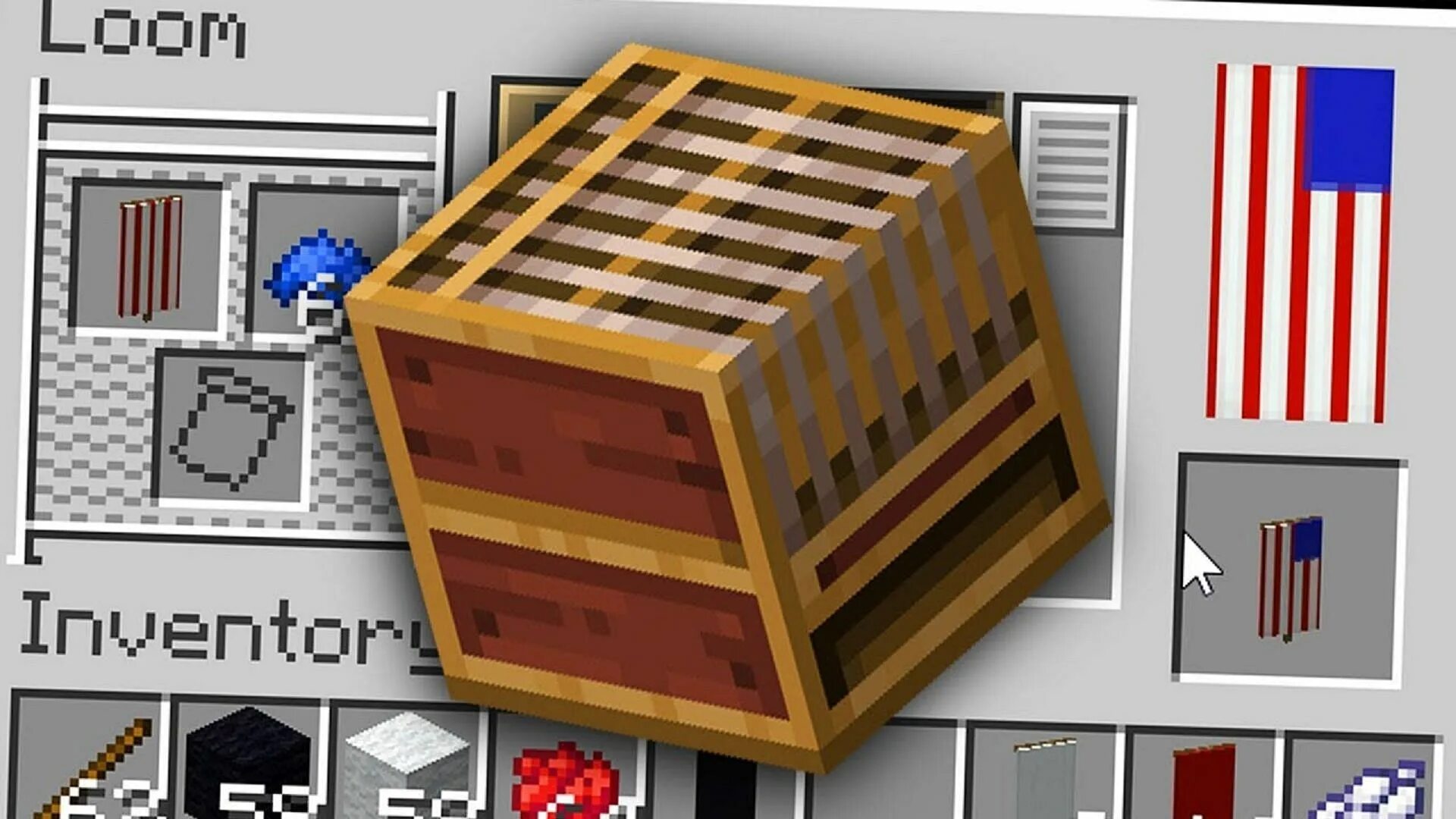 Как пользоваться станками в майнкрафт. Loom майнкрафт крафт. ткацкий станок minecraft. ткацкий станок крафт. ткацкий станок майнкрафт крафт.