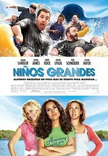 Grown ups перевод