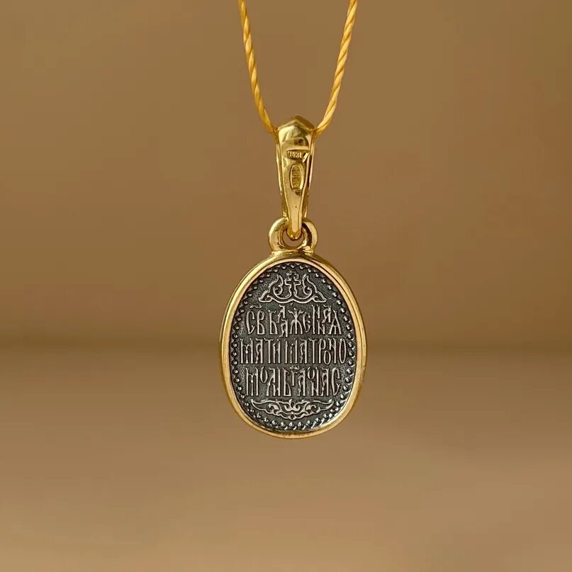 Образок святой матроны. Нательная иконка матроны московской золото. Sokolov нательная иконка из золота «святая блаженная матрона московская» 104138. Золотой медальон матрона московская. Нательная матроны.