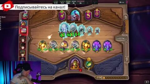 Роляет