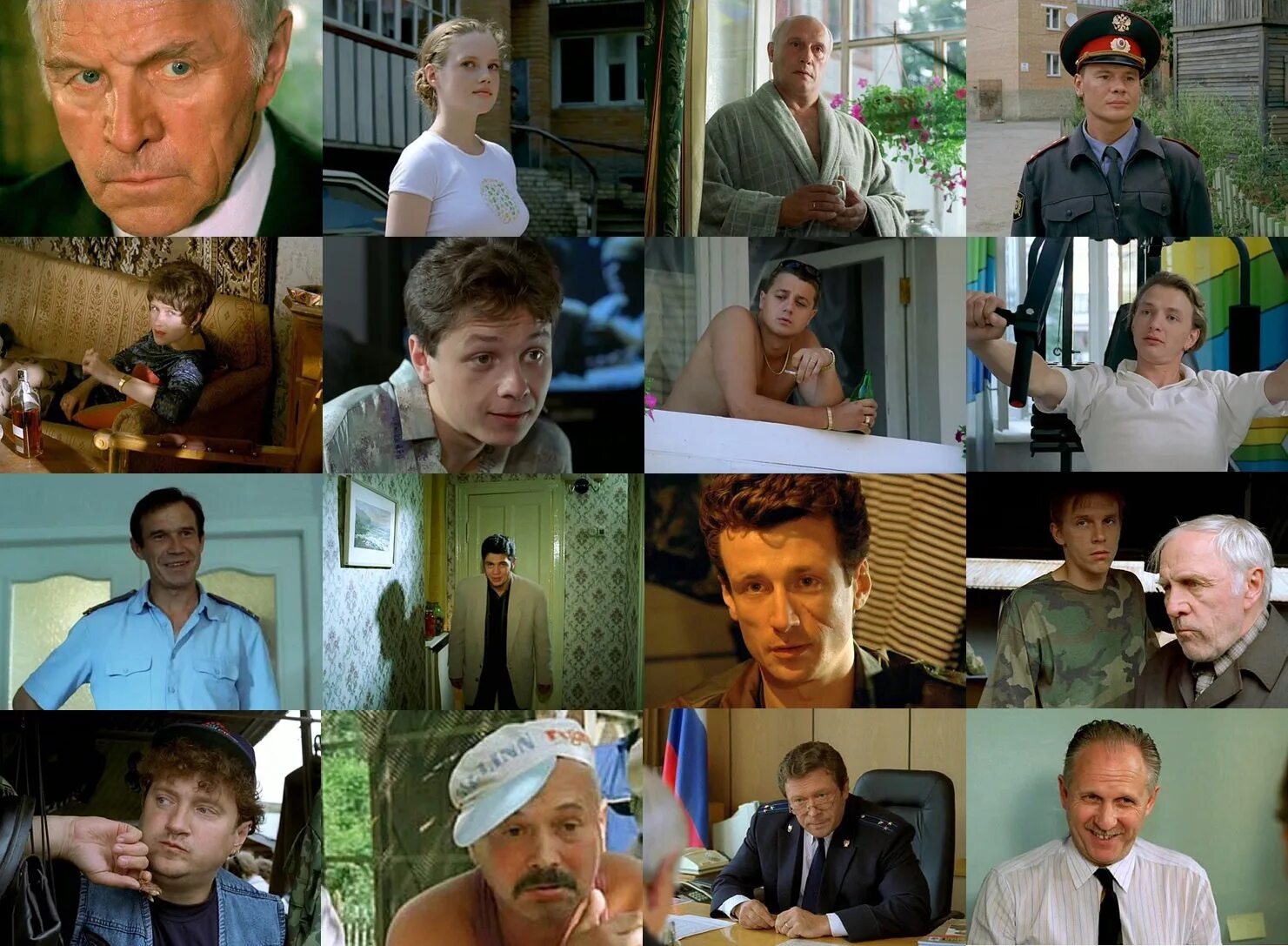 Ворошиловский стрелок стрельбище. Ворошиловский стрелок стрельбище. Ворошиловский стрелок 1999. Банк инновационных педагогических практик. Ворошиловский стрелок интеллектуальная игра последний герой.