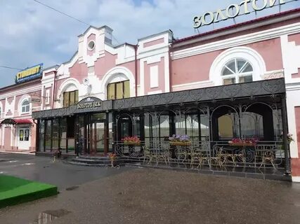 Кафе красноуфимск