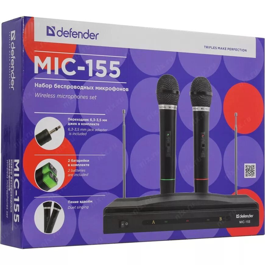 Микрофон defender mic. Микрофон Defender Mic-155. Микрофон для караоке беспроводной Defender Mic 155. Беспроводной микрофон для караоке Defender Mic-155 шнур. 2 Микрофона Дефендер.