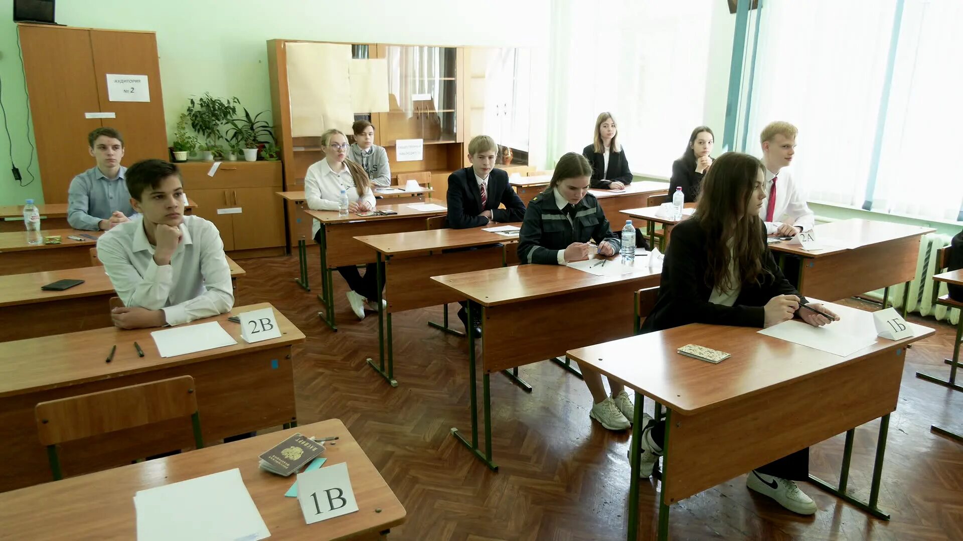 Издревле егэ