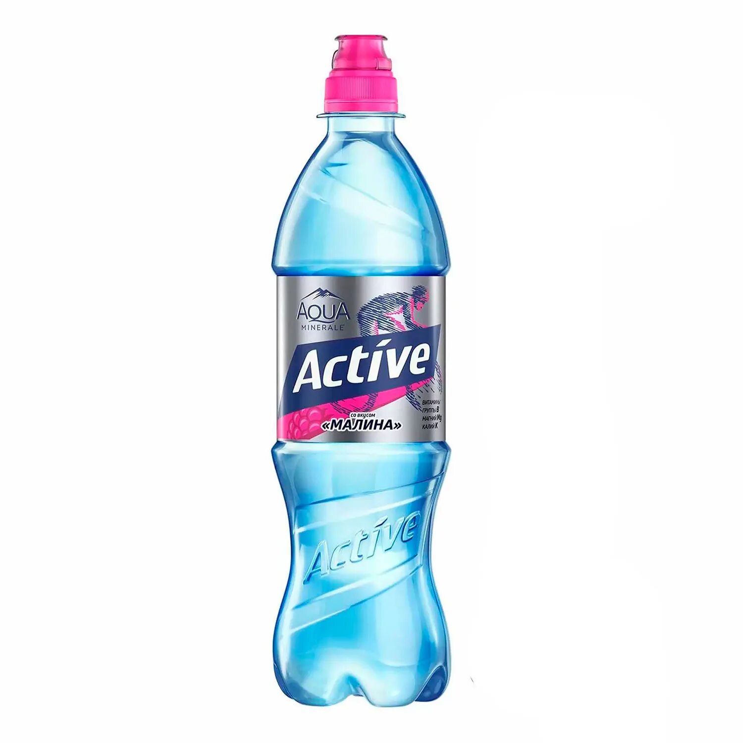 Вода актив с лимоном. Aqua minerale Active малина 0,5. Аква Актив малина 0,5 х12 ПЭТ (90). Аква Минерале Актив 0,5 цитрус. Aqua minerale Active малина.