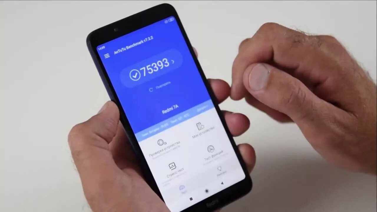 Redmi 7a ANTUTU. Редми 7а антуту. Redmi Note 7 ANTUTU. Тест антуту ксяоми редми 7а. Redmi note 13 antutu benchmark