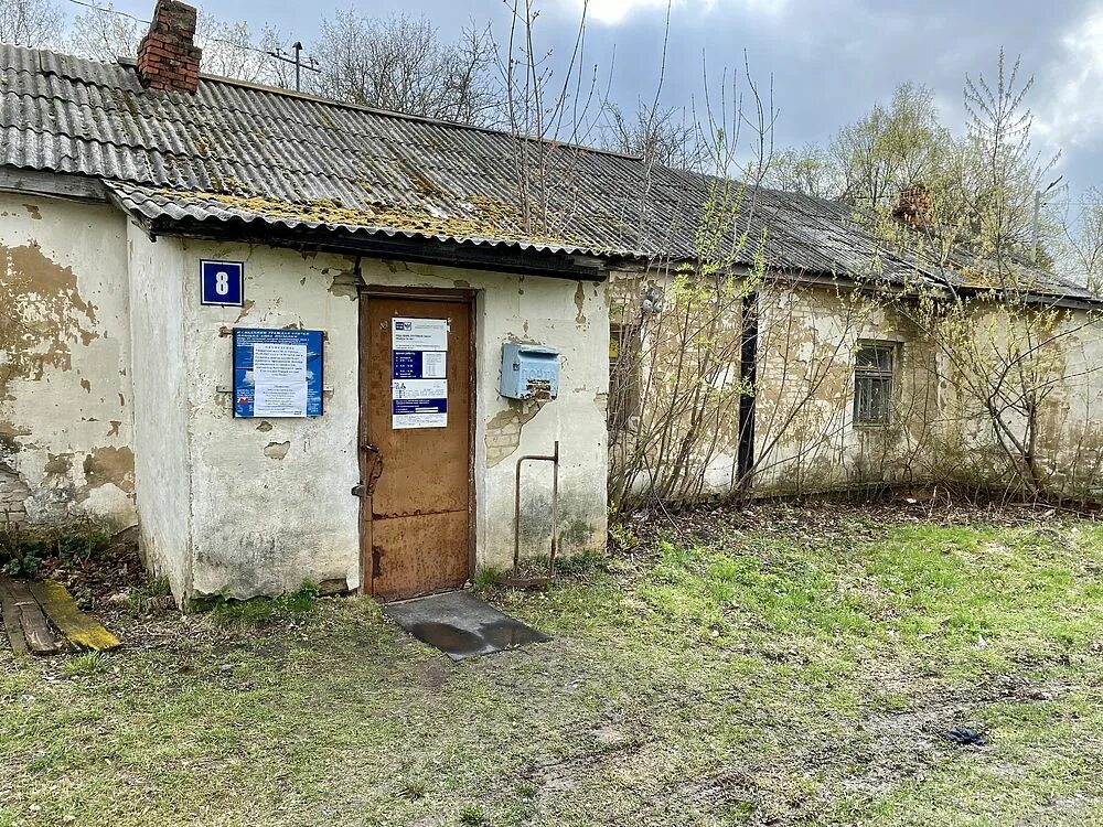 Новосибирск экопоселение. Жить в поселении. Жить в поселении. Жить в поселении. Семья отшельников лыковых.