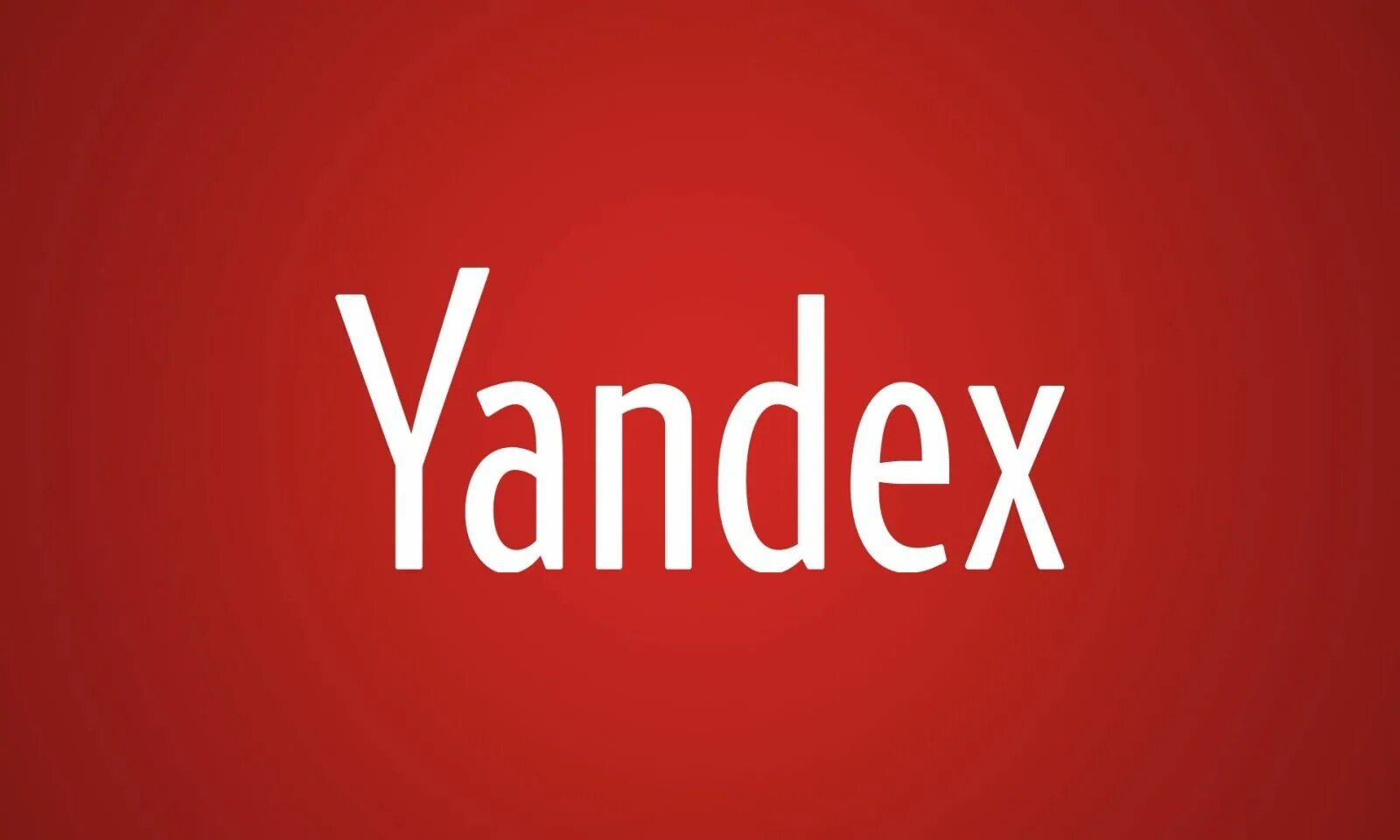 Zyl;TRC. Https forms vandex ru