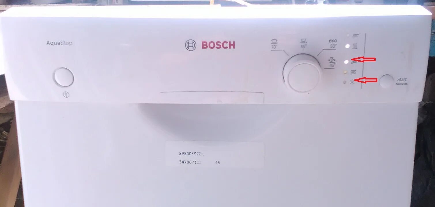 Посудомойка бош ошибка е. Посудомоечная машина Bosch sps40e02eu. Посудомойка бош sps40e02. Bosch sps40e42 спереди. Посудомоечная машина Bosch Electronic Aquastop sps40e02eu.
