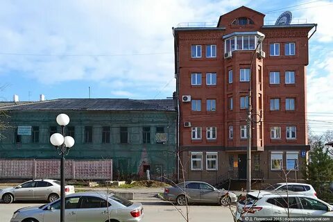 12 собственник