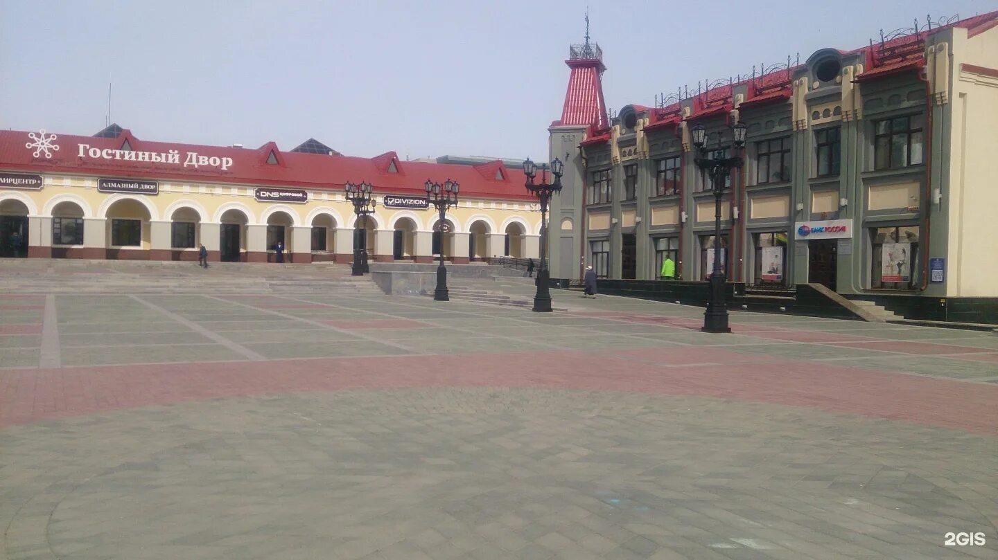 гостиный двор уфа. уфа площадь гостиный двор. гостиный двор уфа. гостиный двор уфа режим работы. гостиный двор уфа режим работы.