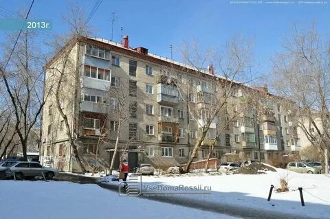 Народной воли 63 екатеринбург телефон