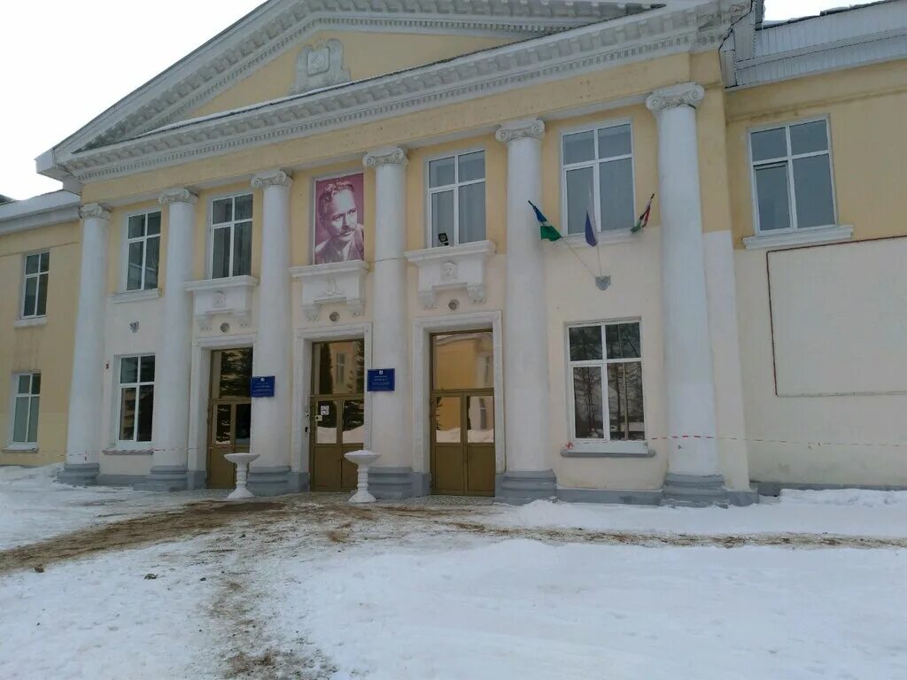 Новая школа инорс уфа. 51 школа уфа инорс новая. 51 школа уфа инорс. 51 школа уфа инорс. Микрорайон инорс в уфе.