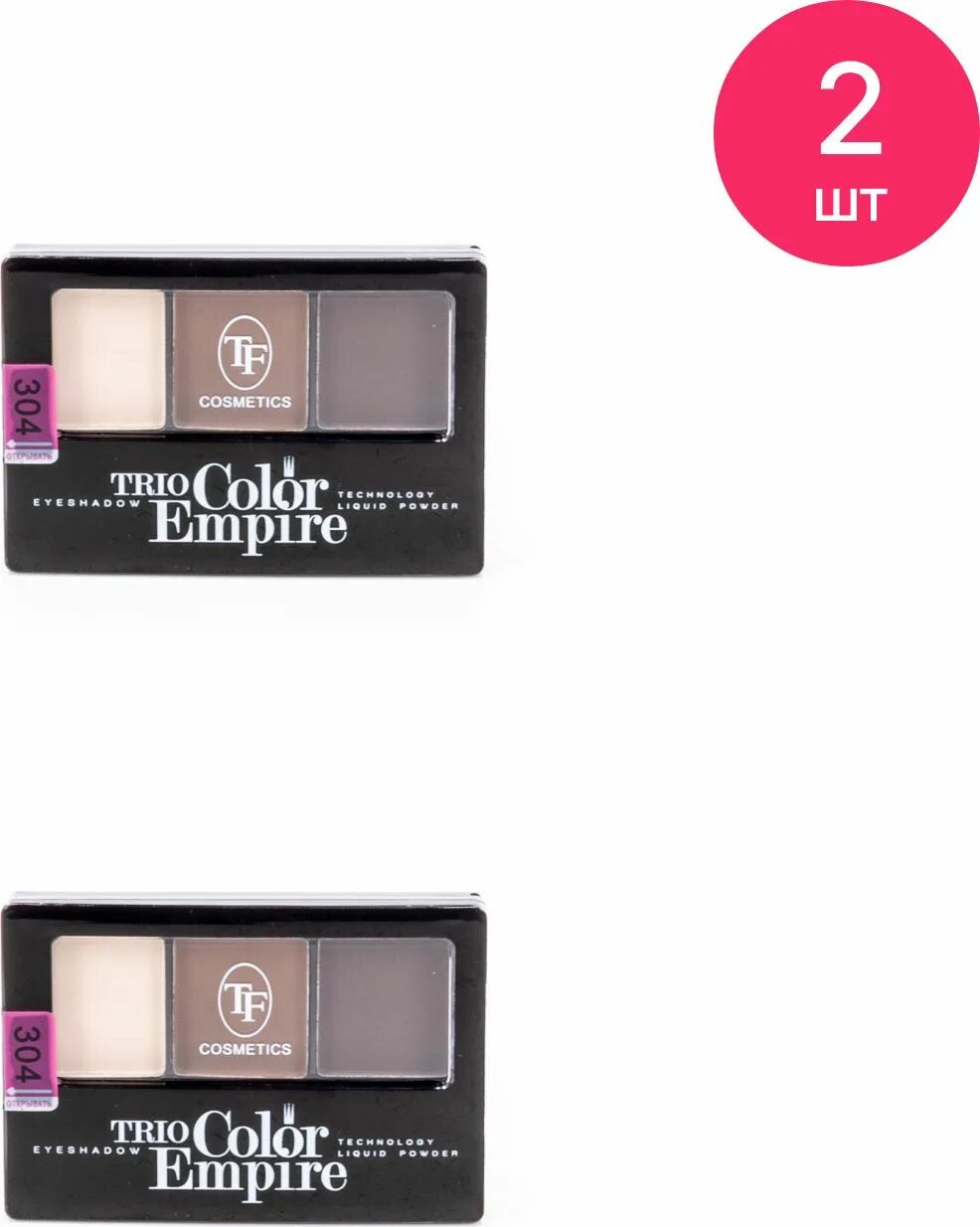 Тени триумф. Тф тени для век 2цв tf eyes, cte33. Tf тени для век "expertcolor eyeshadow mono", сте-20p, тон 174. Tf metallic 156 тени для век. Тф тени для век 2цв tf eyes, cte33.