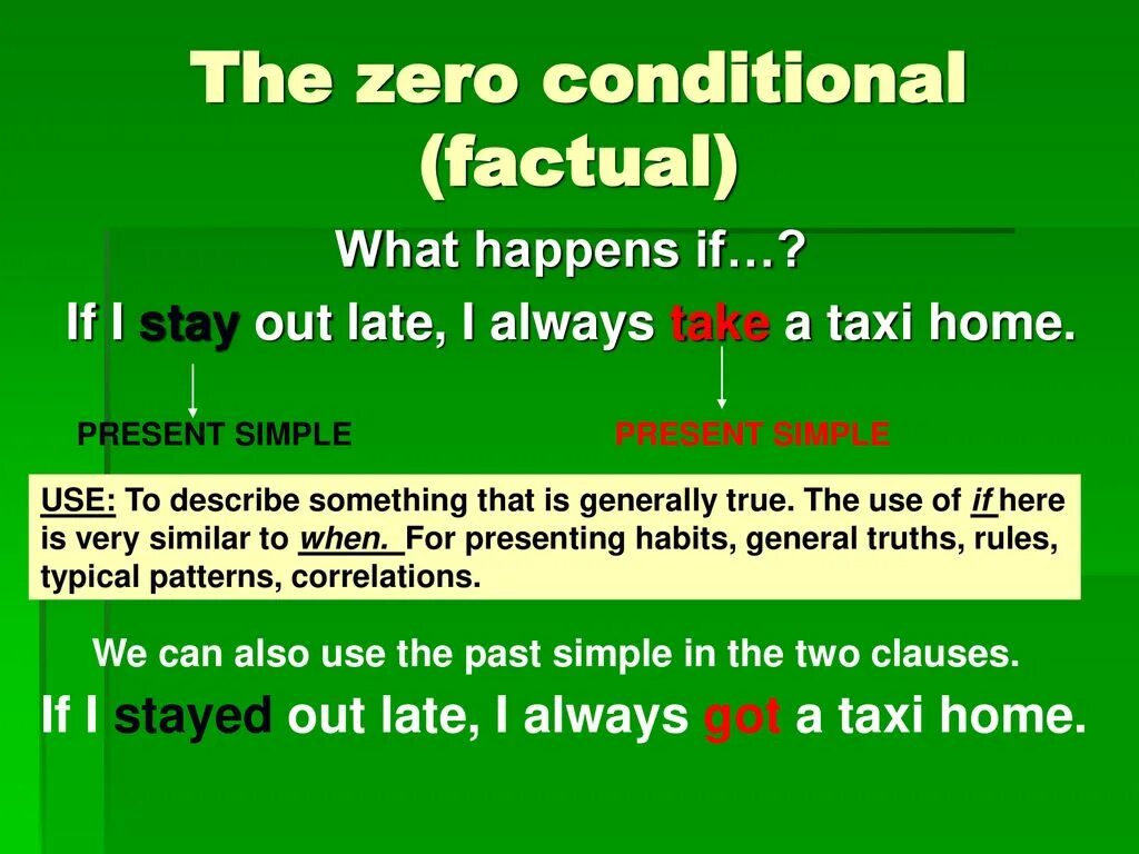 Conditionals Zero and first в английском. Zero conditional. Zero and 1 conditional. Zero conditional примеры. 0 conditional wordwall