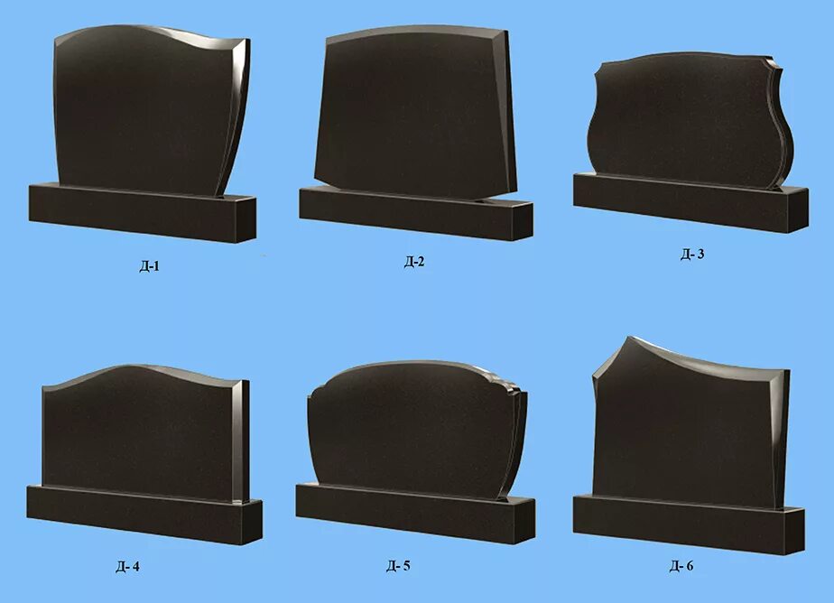 Эскизы двойных памятников. Для определения визуальной формы монумента. Двойные железные памятники. Стандартные формы памятников. Для определения визуальной формы монумента.