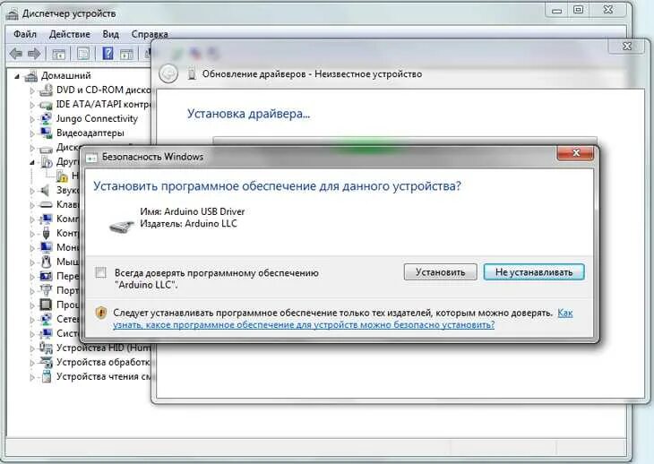 Как установить драйвера на монитор. Как установить драйвера на звук. скриншоты с установки драйверов. установка драйверов на windows xp. программа установки драйверов с флешки.