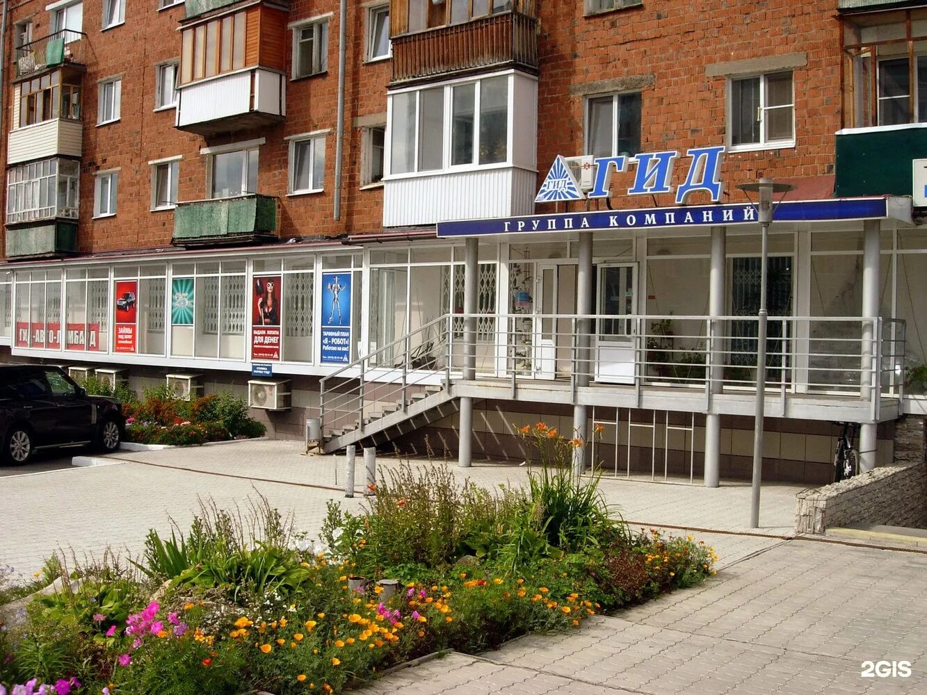 Пушкинская улица, 367а. Пушкинская 367а ижевск. Г ижевск ул пушкинская д 367а. , 367а. Г ижевск ул пушкинская д 367а.