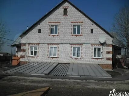 Авито аркадак