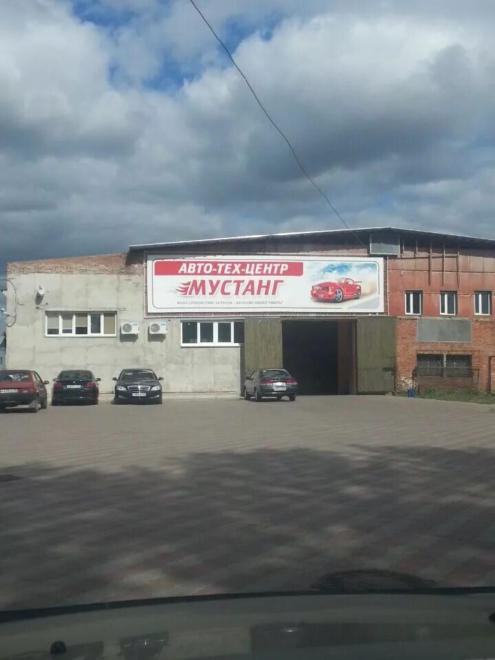 Ул 22 го партсъезда 1. 22 партсъезда 51 омск. г. омск ул. 22 партсъезда 51г. омск улица к 22 го партсъезда 51. 20 партсъезда 51 омск.
