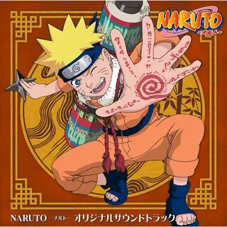 Naruto ost