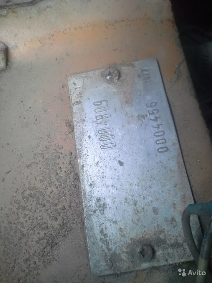 Номер кузова ваз 2121. Номер кузова нива 2121. Вин номер нива 2121. Vin номер на ниве 2121. Табличка вин номера ваз 2121.