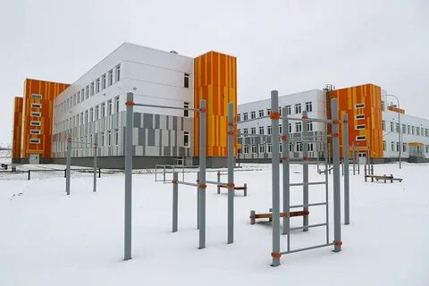 Школа долина