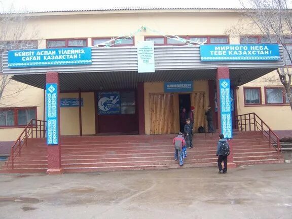 кгу сош 16 караганда. город караганда школы. 5, микрорайон восток-2, караганда. ул таттимбета караганда. караганда восток 5.