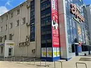 Уральск евразия. Абая 61. Абая 61. Абая 61. City center уральск.