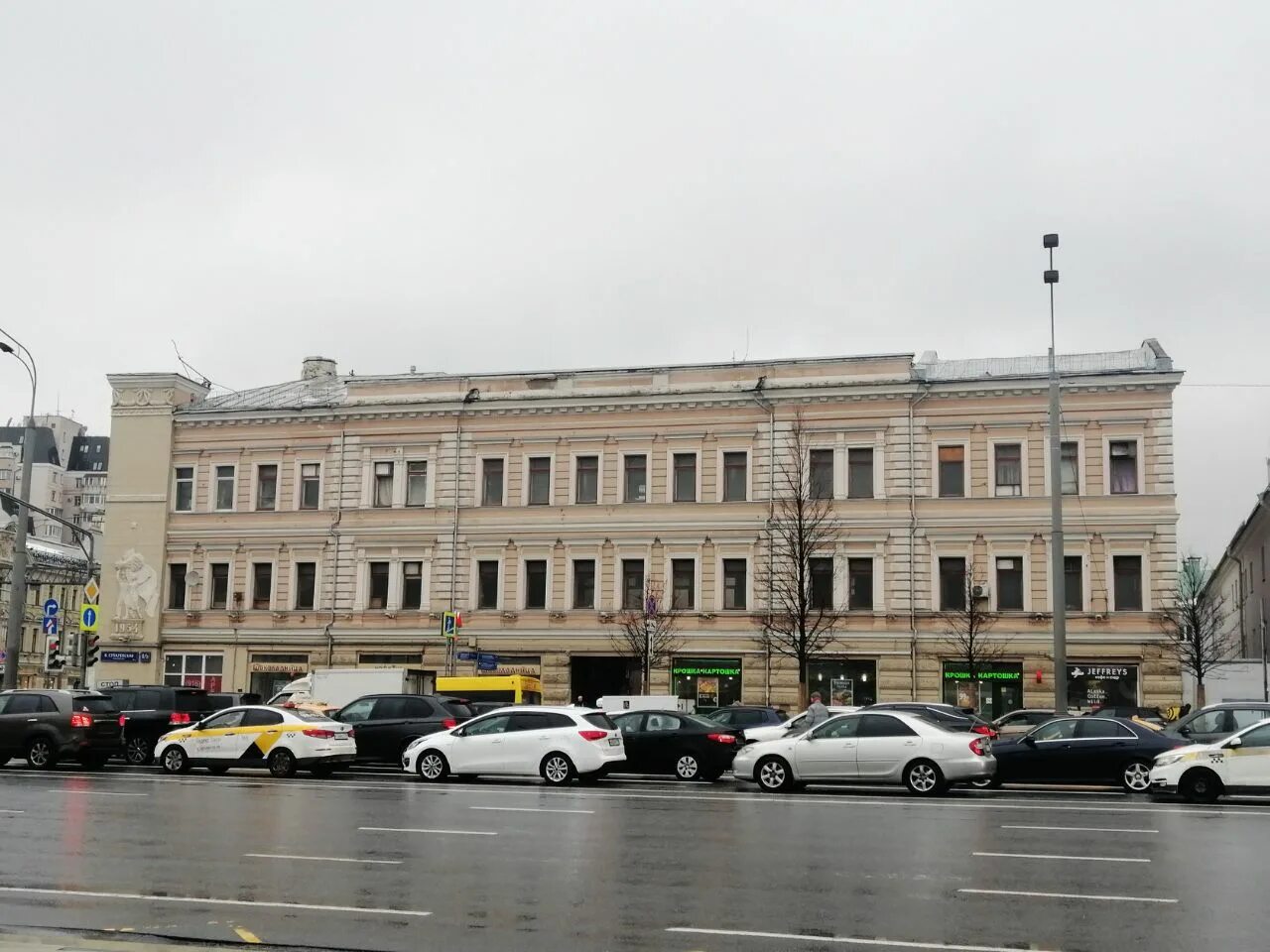 Снять офис по адресу Москва, Большая Сухаревская площадь, 9 - id 396705825493887