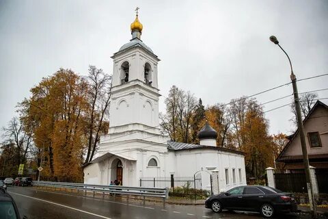 Трубино щелковский