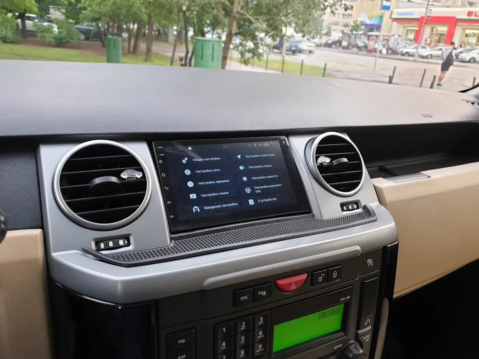 Магнитола land rover discovery. Магнитола ленд ровер дискавери 4. Монитор ленд ровер дискавери 4. Магнитола ленд ровер дискавери 3. Магнитола ленд ровер дискавери 3 на андроид.