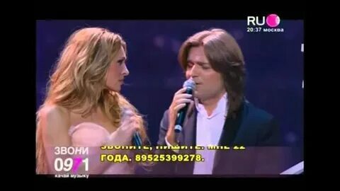 Слушать маликова я скучаю