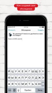 П 15 приложение