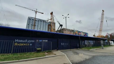 Косыгина 2024