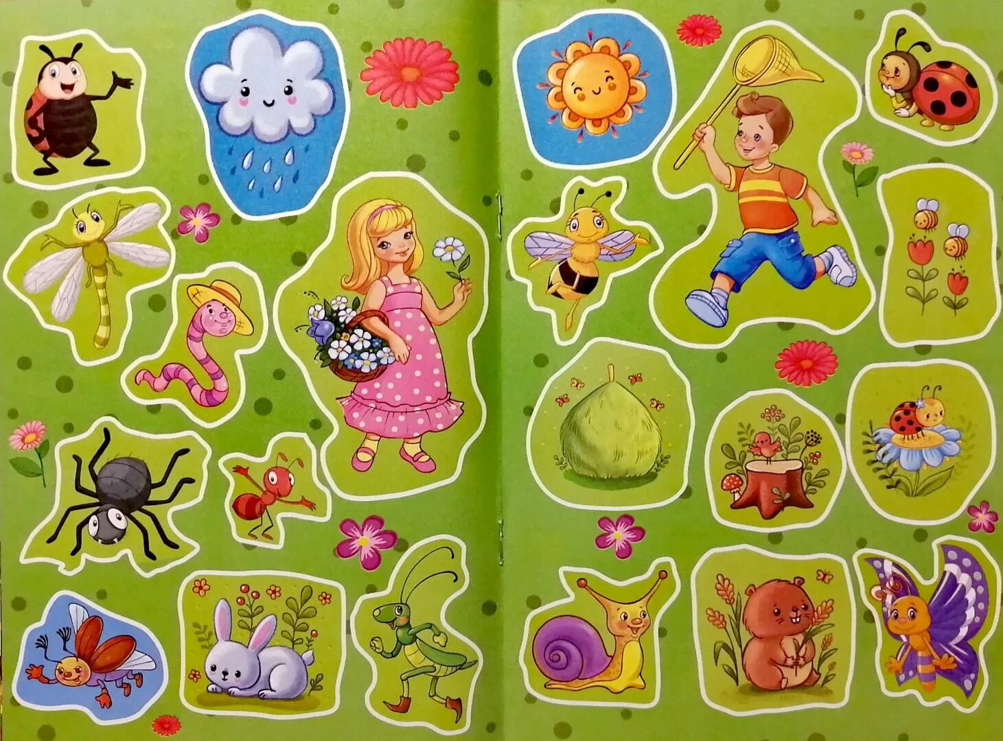 На лужайке. Аппликации вырезалки. Бумажная кукла. Вырезание для малышей. Моя первая вырезалка.