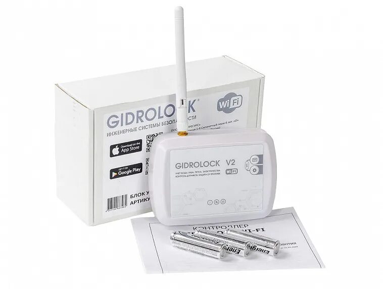 Gidrolock wi-fi v2. Блок управления gidrolock standard. Гидролок стандарт. Gidrolock standard wi fi. G lock.